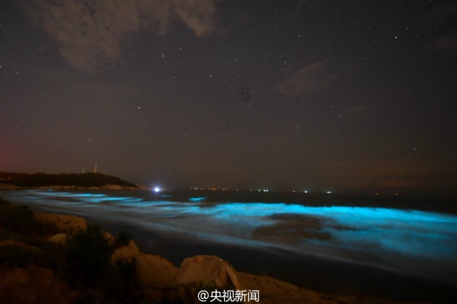 雷达超声波双波测流流量计