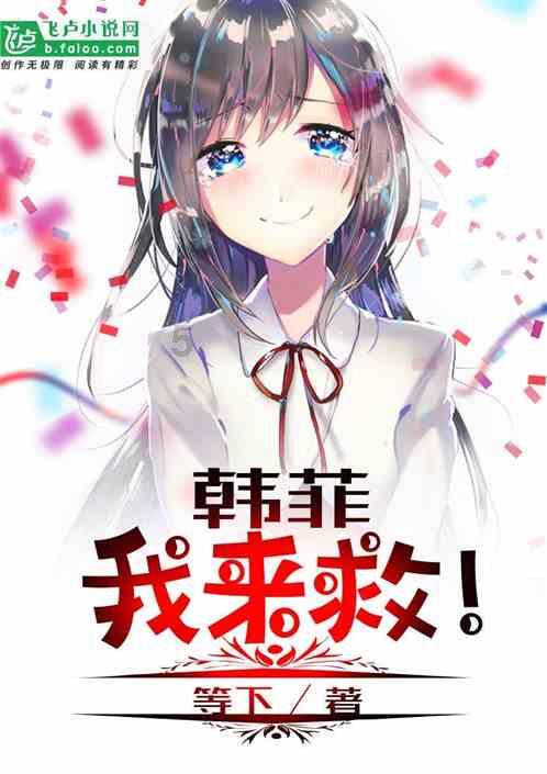 燃烧吧大脑装瓶子游戏