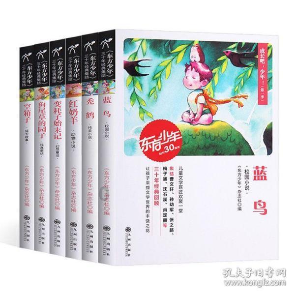 未按合同标准交房,丹东副食品批发城业主何去何从?