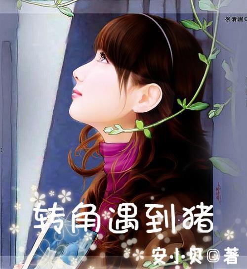中国那个县人口最多游戏画面