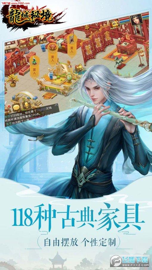 小宝贝仪仗队