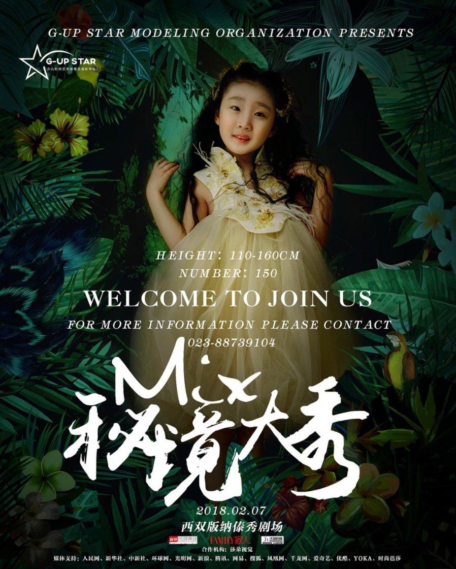 痛心!又少一位……