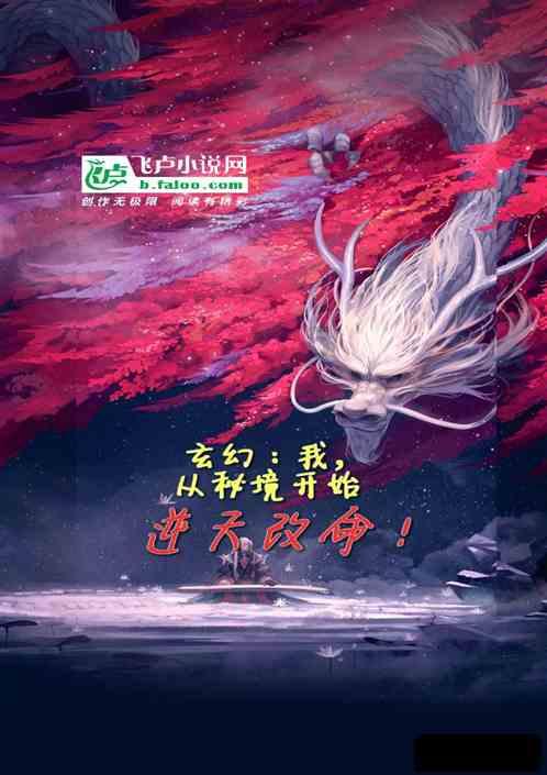 逗小猴开心系列196