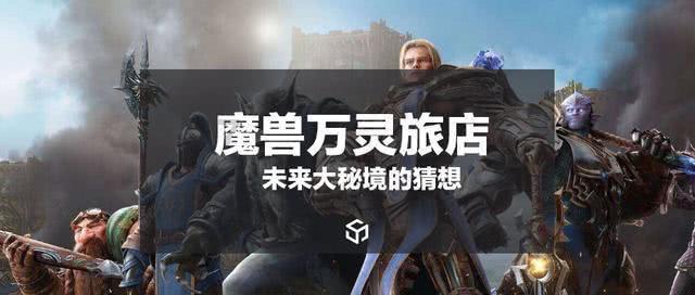 全民剧本大师内置菜单