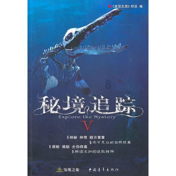 无棣县棣丰街道爱心辅具便民服务站启用