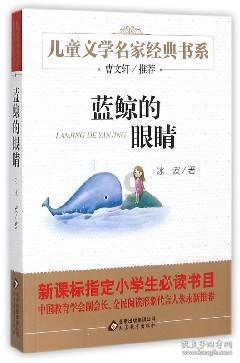 美芯晟(688458.SH):拟斥资3000万元-6000万元回购股份