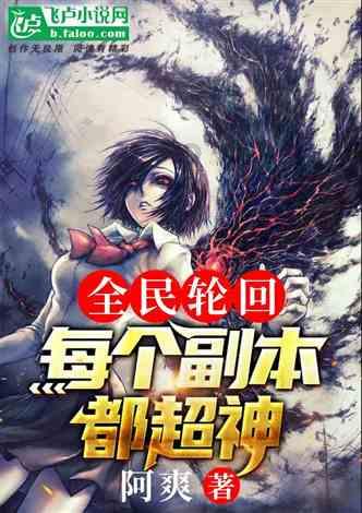 屠龙破晓