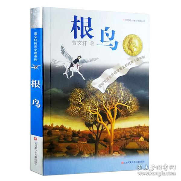 2024浙江两会进行时|浙江省十四届人大二次会议胜利闭幕
