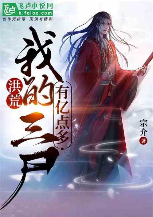 智力水滴