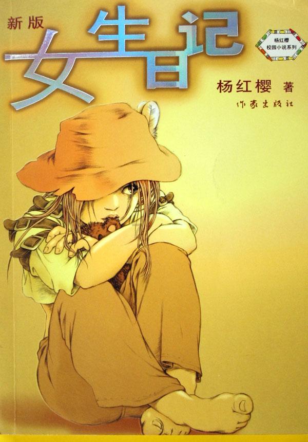 一个21岁的女生和一个31岁的男人赶-有问必答平台,解答您的各类问题