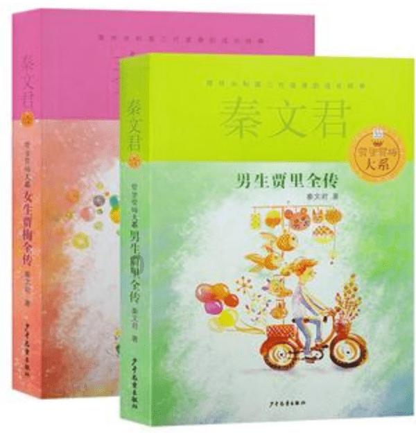 春节前内蒙古多地多部门联合执法，护航食品药品安全
