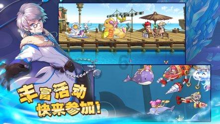 黑枸杞的功效和吃法怎样？游戏画面