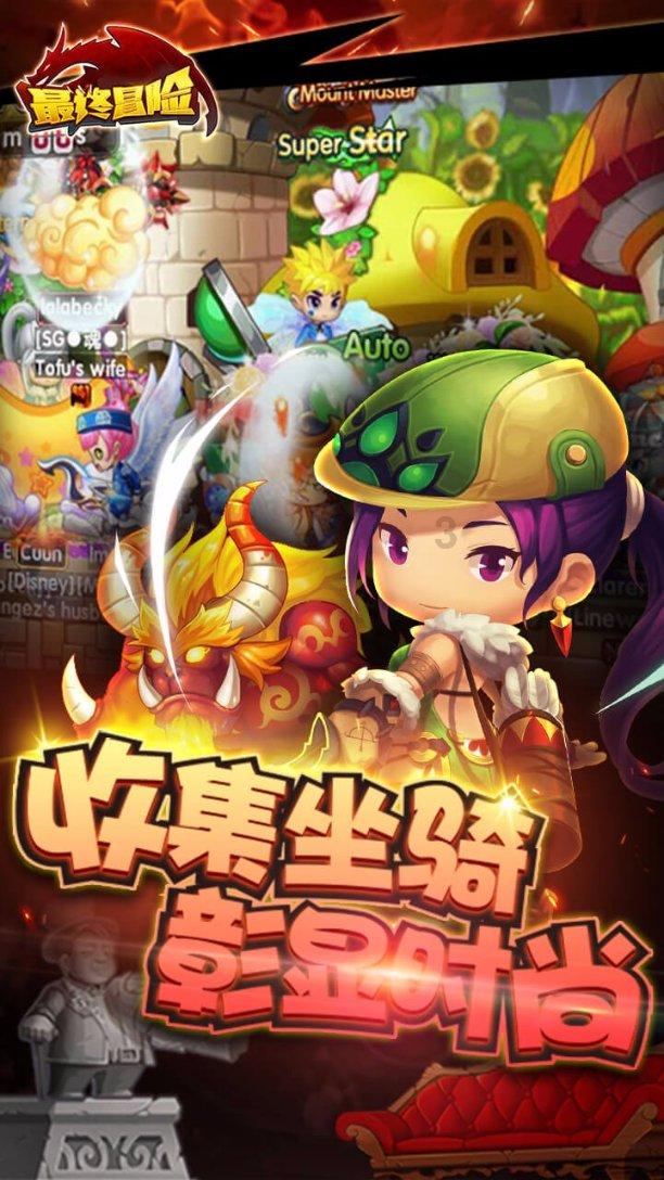 部分蔬菜春节可能继续“白菜价”