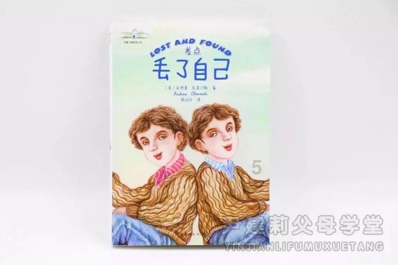 《柏林情事》：情欲与政治的禁忌之恋