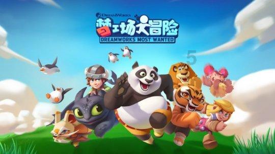 自由随心 开启城市漫游驾趣