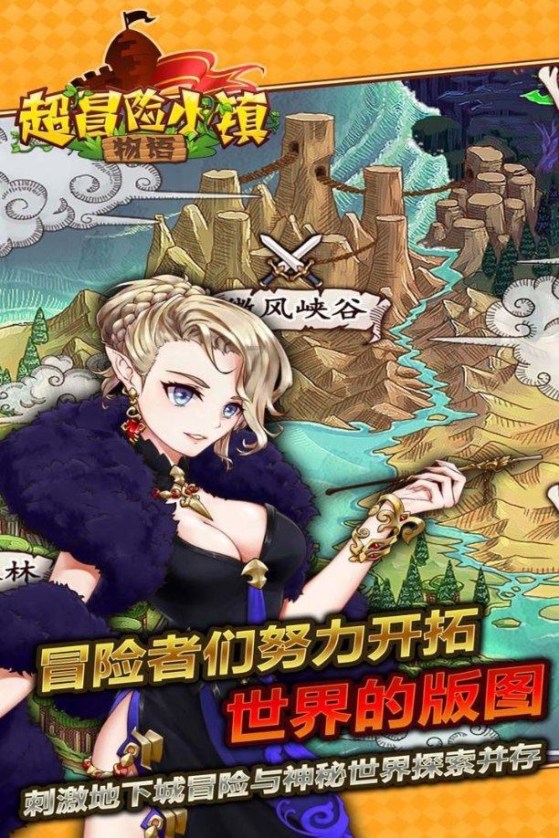 喜报!中国残疾人冰雪运动季特奥雪鞋走推广活动举行,青岛特奥运动员取佳绩