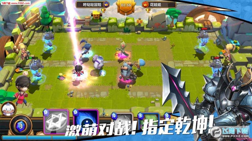 我市两支代表队在全省 “两法两条例”知识竞赛中取得佳绩