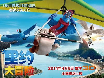 战国无双4-2