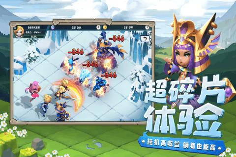 华润置地(01109)每手买卖单位将更改为500股