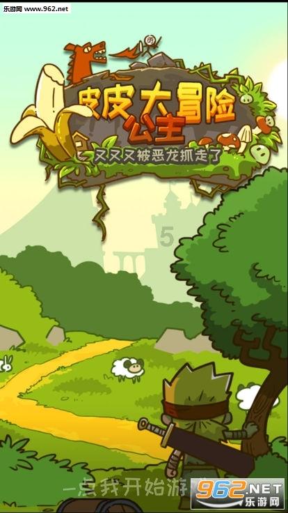 胡昌升在省政协专题协商议政会上强调：全方位提升要素供给保障能力 高水平推进招商引资走深走实