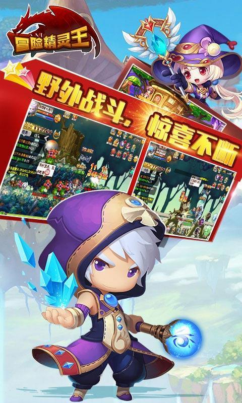废弃海盗船逃脱