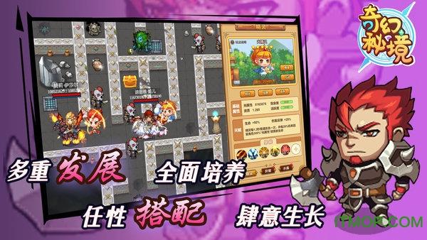 大江大河3：如花似玉的秘书，160万的车，暗示雷东宝即将大难