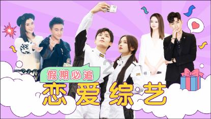 板栗好吃壳难剥，这个做法太赞了，个个自动脱皮，方便又完整游戏画面