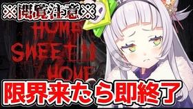 高性能迷你主机ayaneoretrominipcam02发布