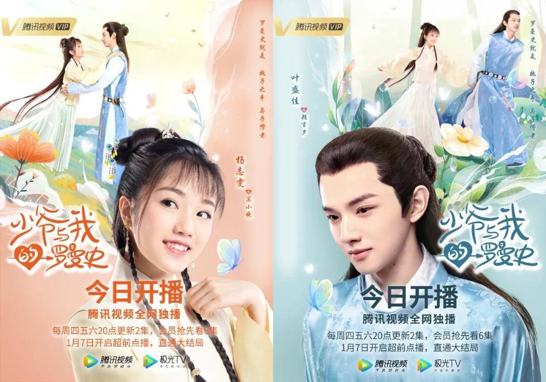 破碎的沉默