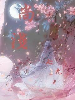 救援猫与武士