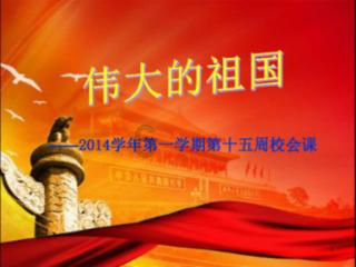 新春走基层丨用打怪的心态和病魔抗争！今天是他们“打怪”的第423天……