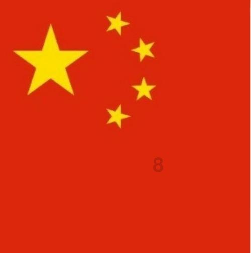 万词王