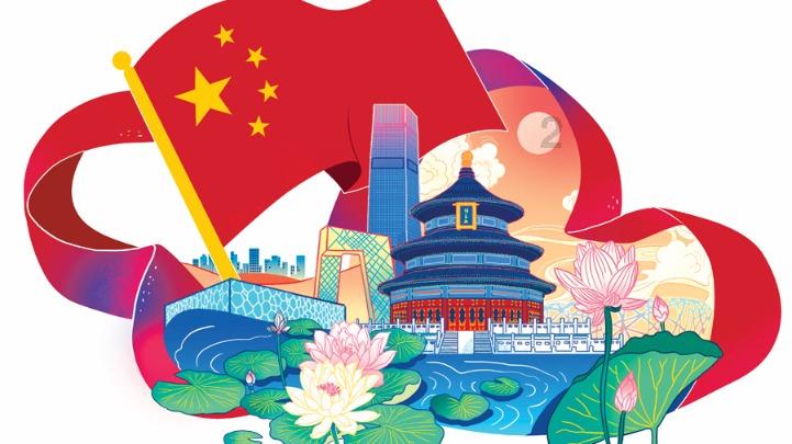 老旧城市找不同