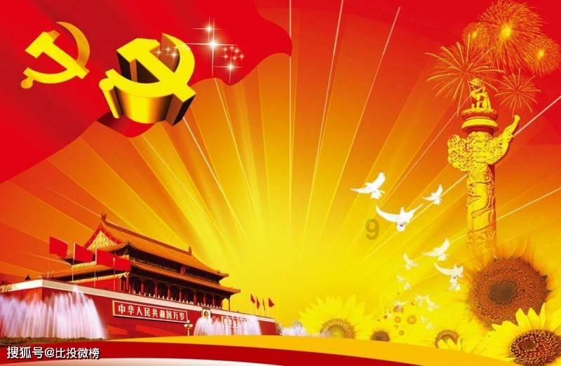深海鱼救援