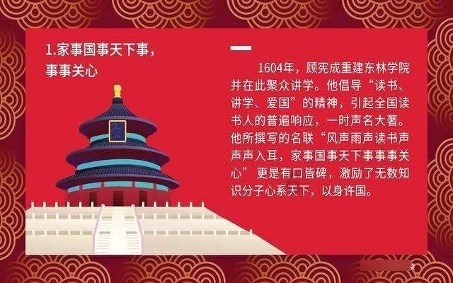 拯救者