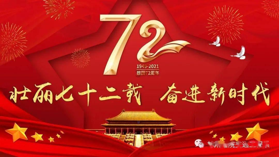 公主烹饪蛋糕