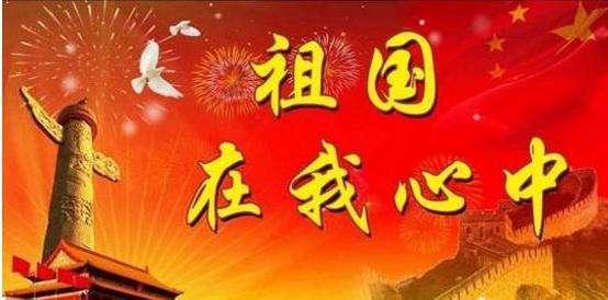 狙杀外星人