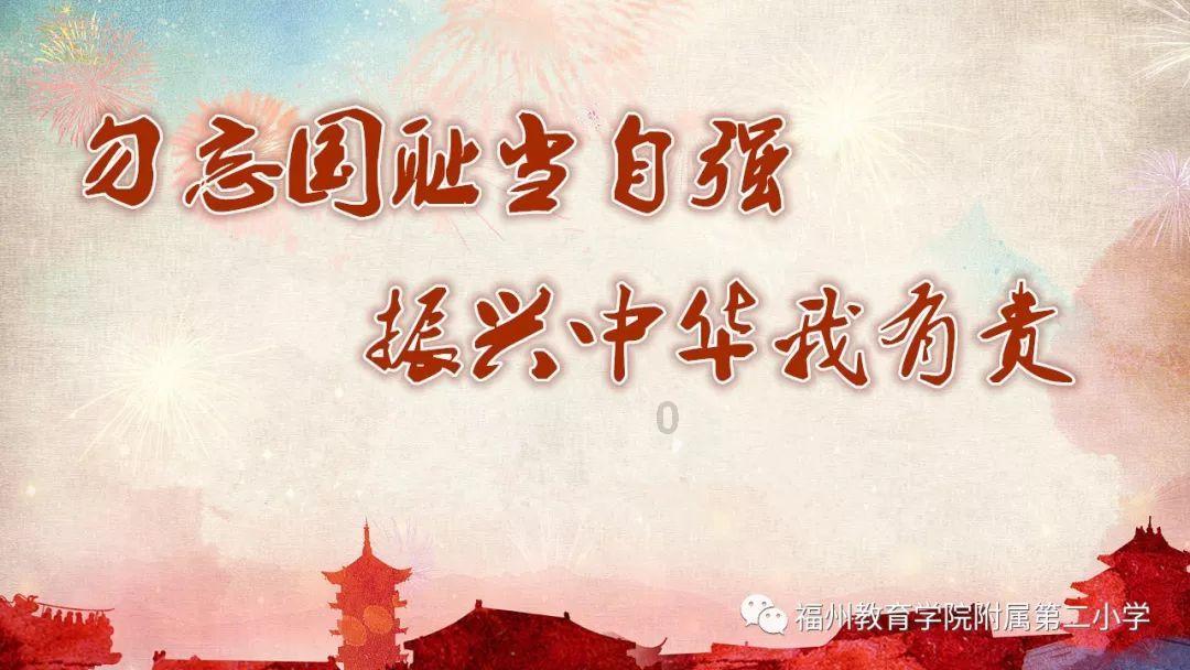 一百年之后