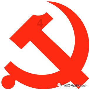 保利联合：预计2023年度净利润亏损5.2亿元~7.8亿元