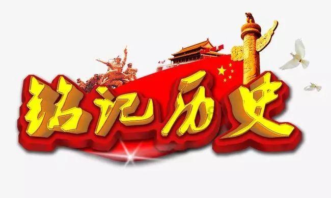 长沙玩雪倒计时开启,请注意这些安全事项