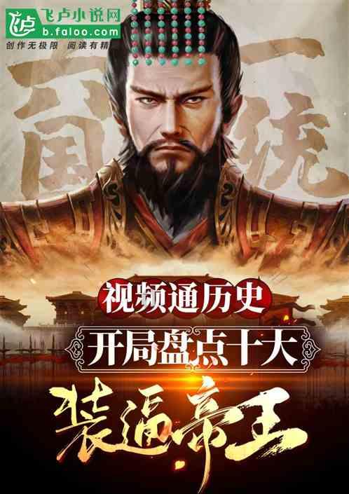 蝙蝠侠：阿甘之城