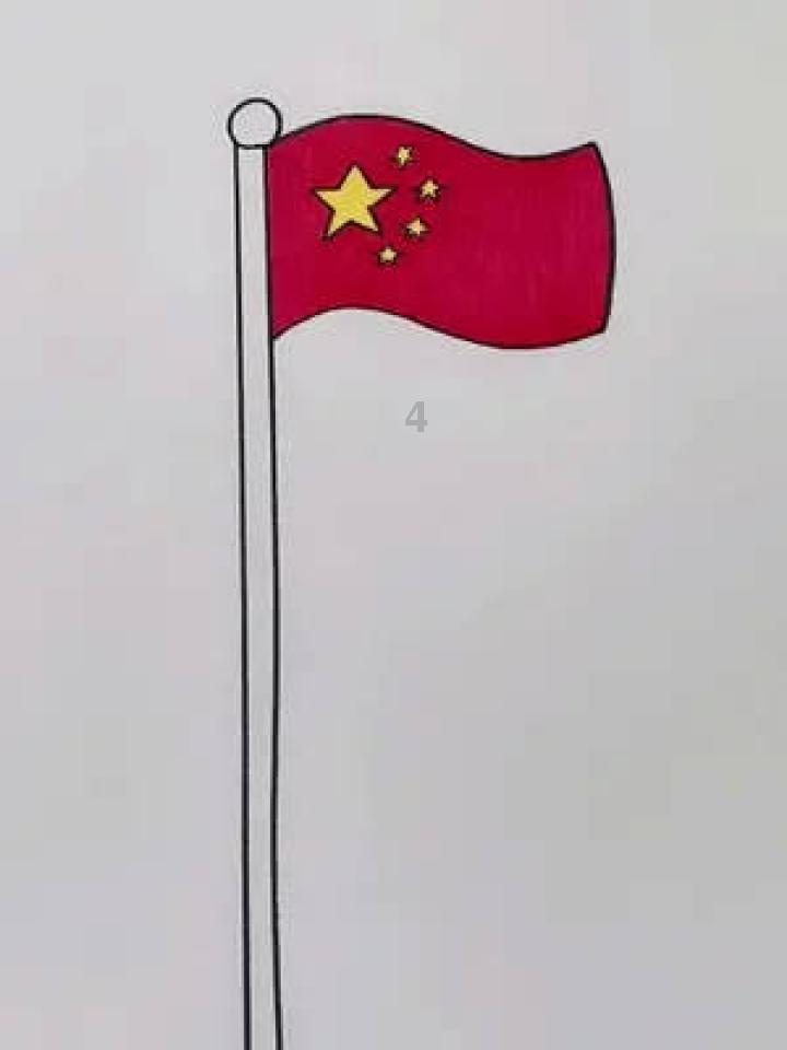 数字消一消