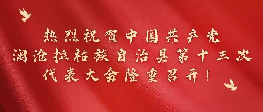 战争雷霆