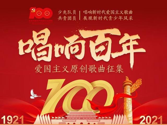 逗小猴开心系列192