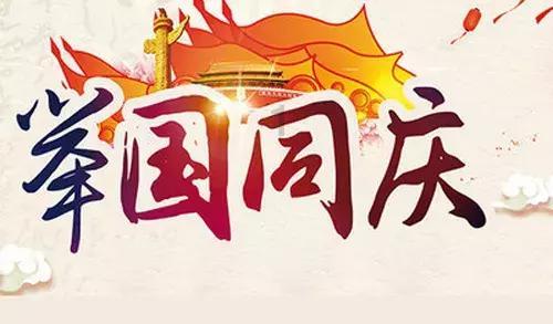 像极了歌词游戏画面
