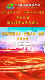 皇冠地下城