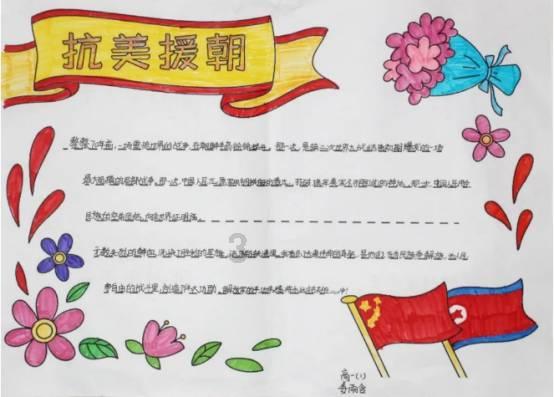 娱乐快讯｜徐克版《射雕英雄传》传年内上映