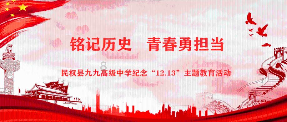 希腊山火蔓延，300名居民和游客撤离，如何在旅行中巧妙躲避“天灾”？