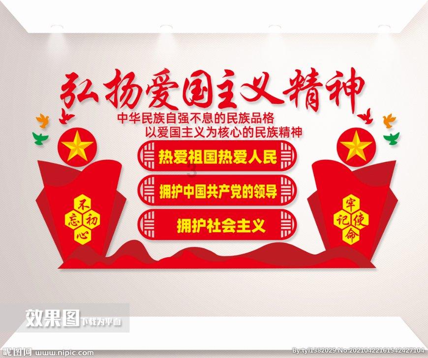 废弃的高楼逃脱2