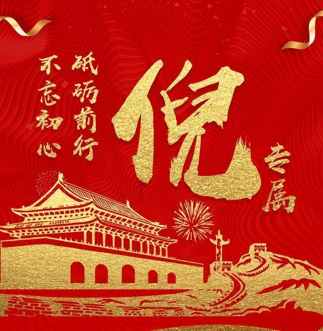 原始人打棒球